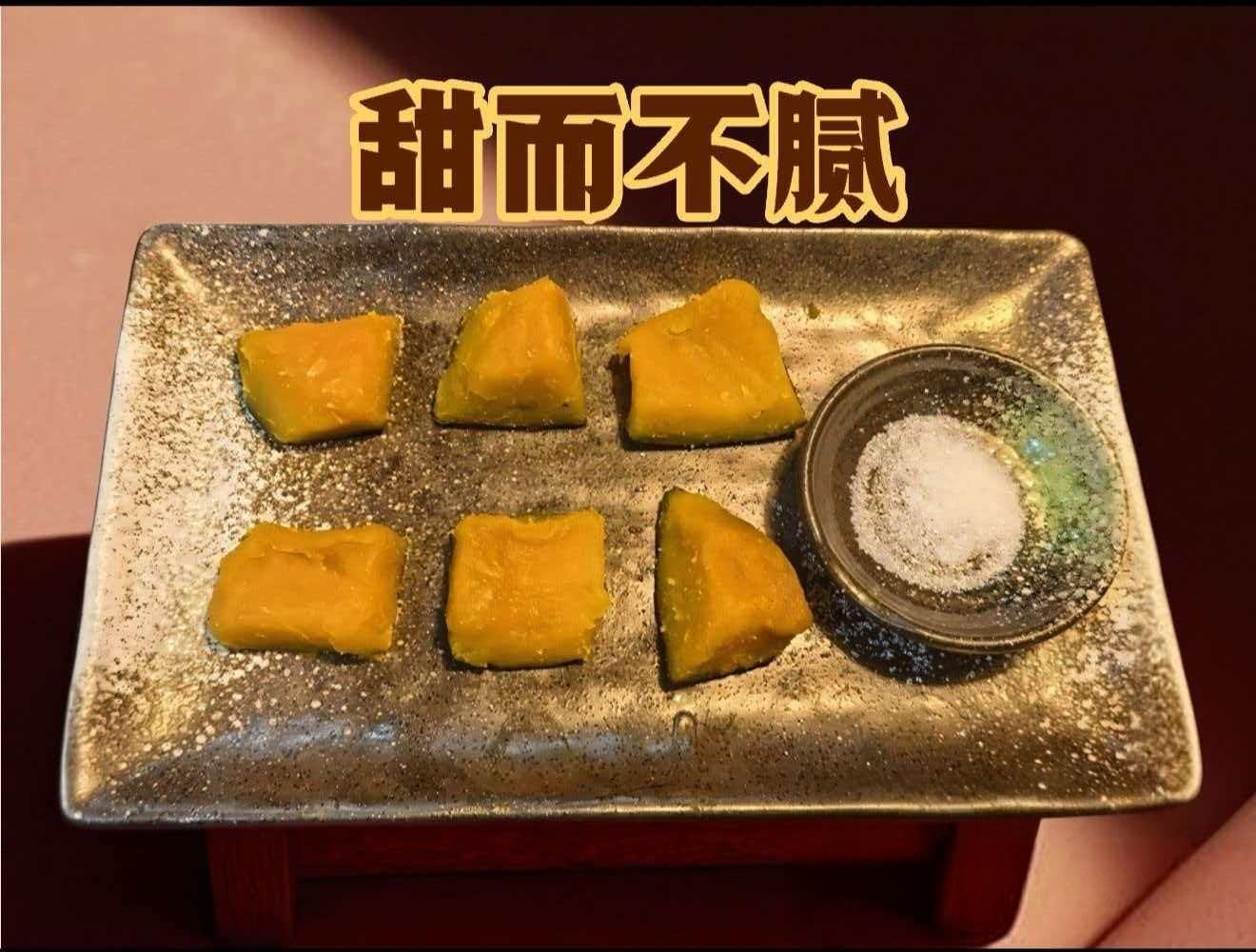 带皮吃南瓜，营养巨无霸