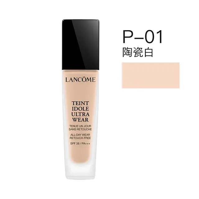Lancome_兰蔻_持妆轻透粉底液P-O1 陶瓷白_30ml