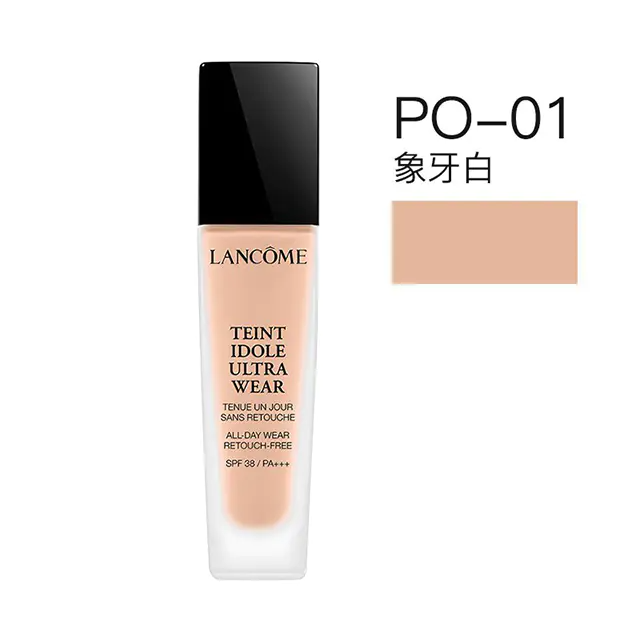 Lancome_兰蔻_持妆轻透粉底液PO-O1象牙白_30ml